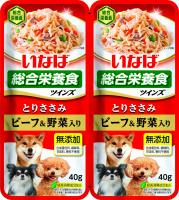 INABA ТВИНС пауч д/собак желе куриное филе с овощами и говядиной (40гр.*2) TW-01