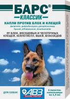 Барс Классик капли для собак 4 пип против блох и клещей 1,4мл (годен до 31.08.26г)