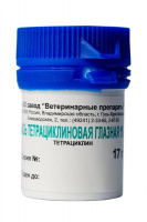 Мазь тетрациклиновая 1% глазная, 17г РЕЦЕПТ