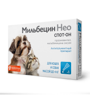 Мильбецин Нео спот-он для кошек и собак массой до 4 кг