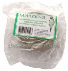 Микор минерал.камень д/попугаев(1*500)