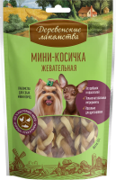 Корм для собак Деревенские Лакомства оптом. 