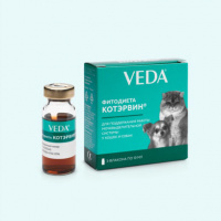 Кот Эрвин Фитодиета, 3фл по 10 мл