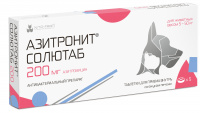 Азитронит Солютаб 200 мг*5 таб антибиотик РЕЦЕПТ