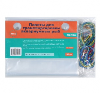 Пакеты д/транспортировки аквариумных рыб Naribo 18х42 уп.50 шт