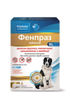 Фенпраз XL для крупных пород собак 6 таблеток (1таб*15 кг) (фенбендазол, пирантел, празиквантел)