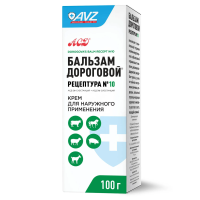 Бальзам Дороговой №10 100г