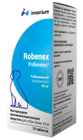 Робенекс® таблетки для собак 40 мг, №10