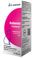 Робенекс® таблетки для кошек 6 мг, №10