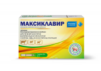 Максиклавир (3 шприца по 3г) против мастита скота РЕЦЕПТ