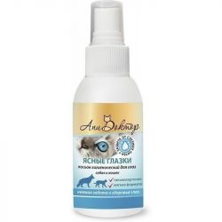 Лосьон Ясные глазки 100мл от "слезных дорожек"