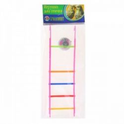 Лесенка 01 игрушка для птиц 220*60мм 1*150