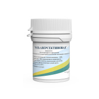 Аверсектиновая мазь 15г пр.трихофит.,демодекоза,саркоптоза.