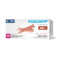 РОКСИОР для собак 40 мг (10 таб)