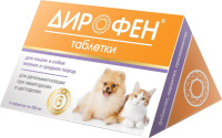 Дирофен таблетки для кошек и собак мелких и средних пород 6*200 мг