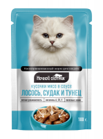 Ночной Охотник конс. д/к Лосось,судак,тунец в соусе дой-пак 100гр.