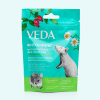 Фитомины для грузынов, 50г