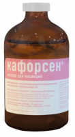 Кафорсен раствор для инъекций (наруш.обмена веществ) 100 мл