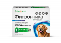 Фипронника таблетки для собак массой 20-40 кг