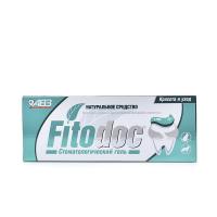 Фитодок стоматологический гель 75мл
