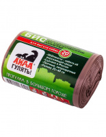 Пакеты гигиенические биоразлагаемые д/выгула собак " Айда гулять " рулон /20пакетов