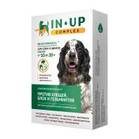 ИН-АП комплекс для собак и щенков массой 10-20 кг (2 мл) монодоза