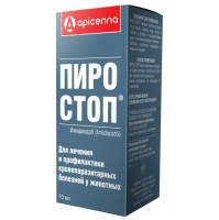 ПИРО-СТОП 10мл леч.кровепараз.заболеваний РЕЦЕПТ