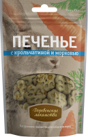 Печенье с крольчатиной и морковью 100 гр "Деревенские лакомства"