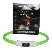 №1 Ошейник Лэд USB Силиконовый 1*46см зеленый, 1х72шт