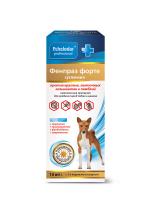 Фенпраз Форте суспензия для средних пород собак 10мл (1мл на 4 кг)