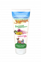 Зорька крем Вятское разнотравье туба 200 мл