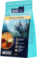 Ночной Охотник сух. д/стерил.кошек Лосось с клюквой 1,5 кг квадропак