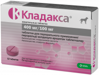 Кладакса, жеват.таб, 400 мг/100мг, 12 таб РЕЦЕПТ