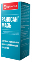 Раносан 10г мазь для заживления РЕЦЕПТ