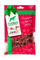 Мраморные кубики из говядины для собак Новогодняя коллекция 80 гр 