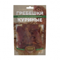 Гребешки куриные /50 г "Деревенские лакомства"