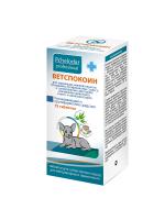 ВетСпокоин 15таб для мелких пород собак. (1таб. на 10 кг) РЕЦЕПТ