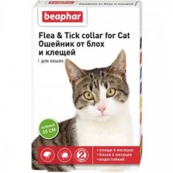 Беафар ош. д/кош"Flea & Tick collar" зеленый. 35см