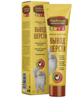 Паста вывод шерсти для кош со вкус курицы, 60 гр "Деревенские лакомства" Вита