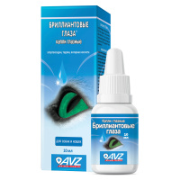 Бриллиантовые глаза 10мл капли глазные для профилактики и лечения болезней глаз