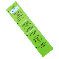 Хирург.нить поликон №2 10м