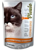 Пуффинс Пикник конс.д/к Телятина с печенью сочные кусочки в соусе дой-пак 85гр.