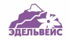 Эдельвейс