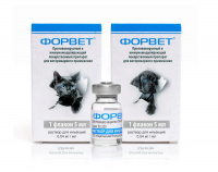 Форвет раствор для инъекций 5 мл, 1фл в упак