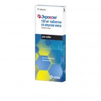 Энроксил со вкус.мяса 150 мг 10таб. РЕЦЕПТ