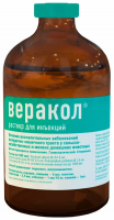 Веракол (заболев.ЖКТ) инъекц. 100мл