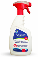 Лайна спрей для удаления меток и запахов домашних животных (запах лаванды) 750 мл