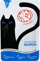 ENSO STERILIZED полнорационный пауч д/стерилизованных кошек кусочки в соусе с Форелью 85гр*24