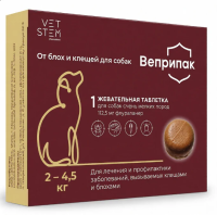 Веприпак 112,5 мг для собак 2-4,5кг