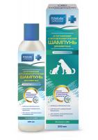 Антигрибковый и противоаллергический шампунь для животных (250 мл)